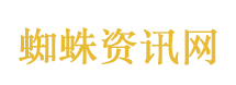 星空卫视宣布暂停 网友涌进评论区